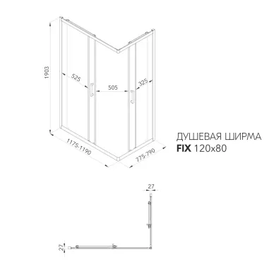 Душевой уголок Triton Фикс 120х80 профиль чёрный/стекло прозрачное 11