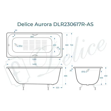 Ванна чугунная Delice Aurora DLR230617R-AS 140х70 см, c антискользящим покрытием, с отверстиями под ручки 8
