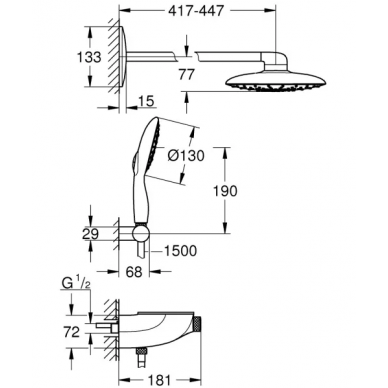 Душевая система Grohe Rainshower SmartControl 360 Mono (26446LS0) 1
