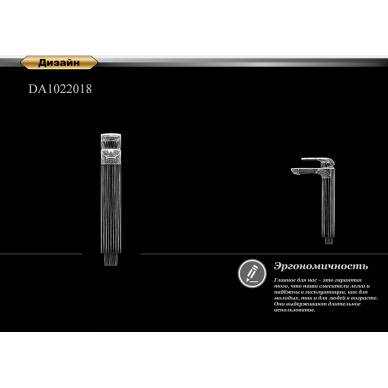 Смеситель для раковины D&K Venice Gondola (DA1022018) черный 3