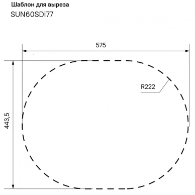 Мойка кухонная Iddis Suno (SUN60SDi77) 60 см, сатин 1