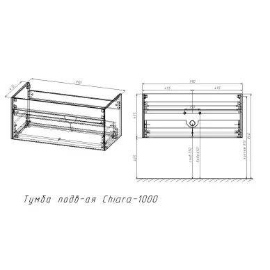 Тумба для ванной Vincea Chiara 1000 VMC-2C100CO 100 см C.Oak 8