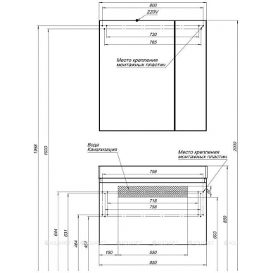 Зеркальный шкаф Aquanet Нью-Йорк 85 (00203954) шпон, орех 8