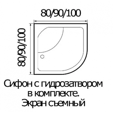 Душевой поддон Wemor 90/44 С (90х90) с сифоном 2