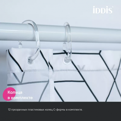 Шторка для ванной Iddis Base (BB01P18i11) 5
