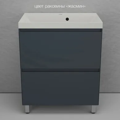 Тумба для ванной Style Line Манхэттен ЛС-00002375 70см, напольная, графит 5