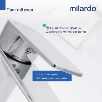 Смеситель для раковины Milardo Poli POLSB00M01 хром 5