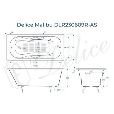 Ванна чугунная Delice Malibu DLR230609R-AS 170х75 см, с антискользящим покрытием, с отверстиями под ручки 8