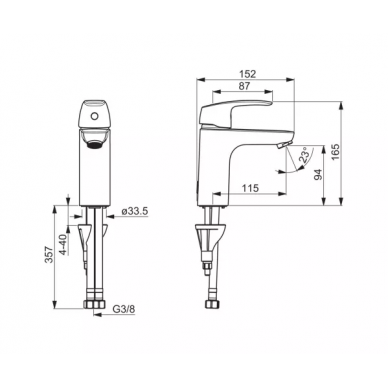 Смеситель для раковины Oras Safira XL (1011F) 1