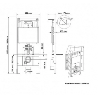 Инсталляция Berges Novum 525 + Strati Rimless + кнопка D3 (глянцевый хром) в комплекте с унитазом (белый), безободковый, с сидением микролифт 7