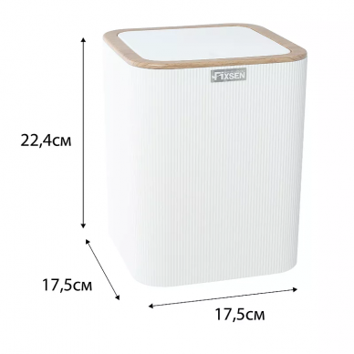 Ведро для мусора Fixsen White Wood (FX-402-6) 5 л, белое 1