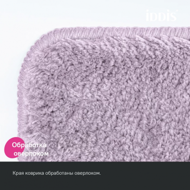 Коврики для ванной комнаты Iddis Base (BSET04Mi13) розовый 5