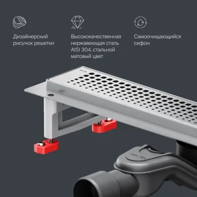 Душевой лоток Am.Pm MasterFlow (W01SC-P11-040-01SB) (400мм) универсальный затвор Cut Gradient 7