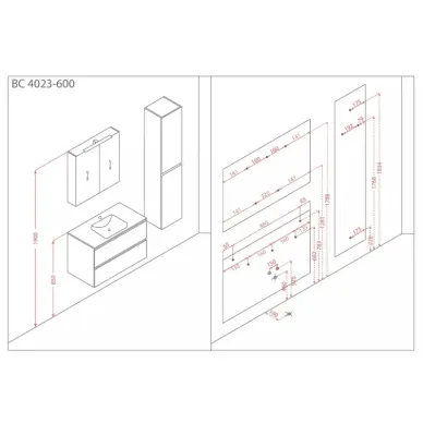 Зеркальный шкаф Orans BC-4023-600 W (белый) с подсветкой 6