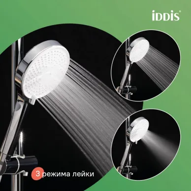 Душевой гарнитур Iddis Optima Home OPH3C70i16 хром 10