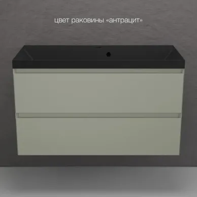 Тумба для ванной Style Line Манхэттен ЛС-00002358 100 см, подвесная, олива 6