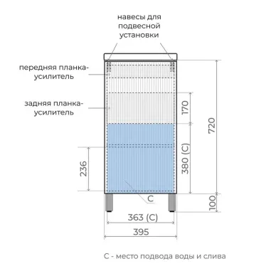 Тумба для ванной Style Line Соло ЛС-00002428  40 см, белый софт 5
