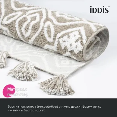 Коврик для ванной комнаты Iddis Decor DT02P58i12 бежевый 2