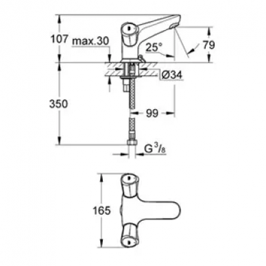 Смеситель для раковины Grohe Costa S (21100001) 1