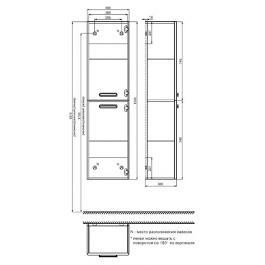 Пенал Iddis Brick (40 см) (BRI40W0i97) белый 6