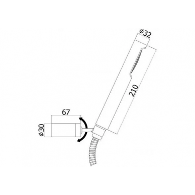 Душевой гарнитур Paffoni Birillo (ZDUP036BO) белый 1