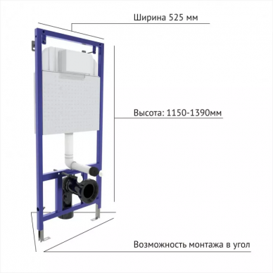 Инсталляция для подвесного унитаза Berges Novum (040213) смывная клавиша L3 глянцевый хром 1