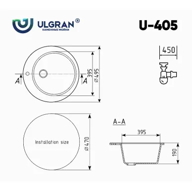 Мойка кухонная Ulgran Classic U-405-342 Графит 1