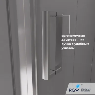 Душевая дверь RGW CL-111 (410911108-11) 800 8