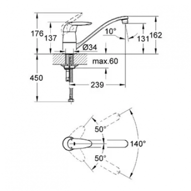 Смеситель для кухни Grohe Eurodisc (33770001) 1