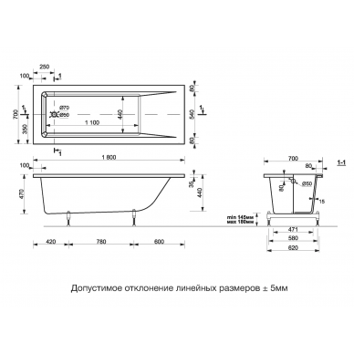 Ванна из литьевого мрамора Delice Diapason (DLR330008) 1800х700 6