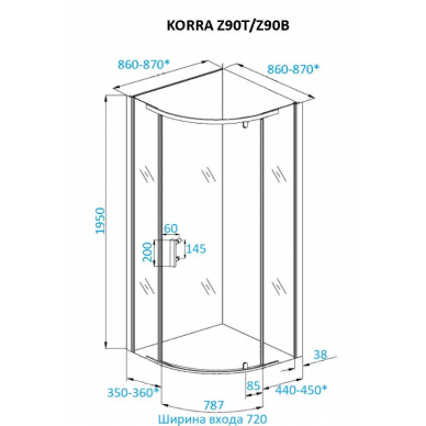 Душевой уголок Cerutti Korra (KORRA Z90B) (90х90) без поддона 5
