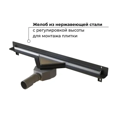 Душевой лоток RGW SDR-60 (21216000-011) (60 см) (пристенный) под плитку, хром 5