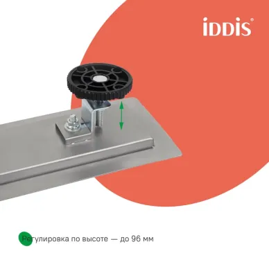 Душевой лоток IDDIS LEVEL 975A7SB10DZ 70 см, хром 5