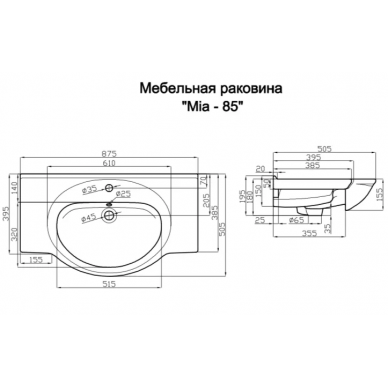 Тумба для ванной Opadiris Тибет 80 с решеткой орех антикварный 2