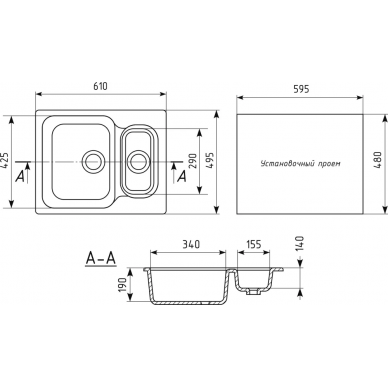 Мойка кухонная Mixline ML-GM21 (532402)	молоко 5