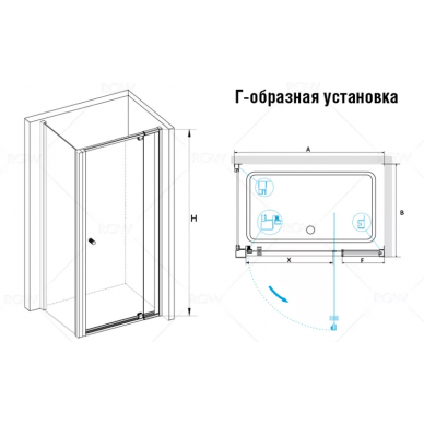 Душевой уголок RGW Passage PA-32 (70x70) профиль хром/стекло прозрачное 1