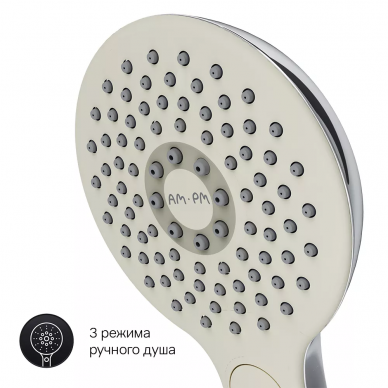 Смеситель для ванны AM.PM Inspire V2.0 (F50A01300)  на борт, трёхсекционный 8