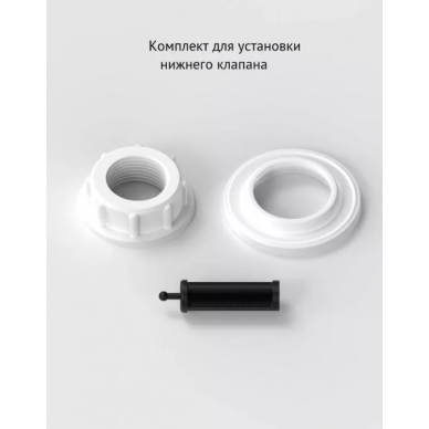 Механизм для бачка сливной Berges Eko 11 (030311) однокнопочный, нижний клапан 9