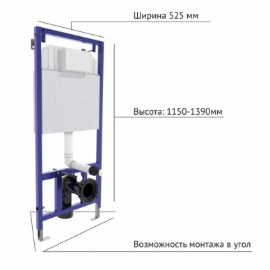 Инсталляция для подвесного унитаза Berges Novum (040265) смывная клавиша O5 Soft Touch черная 5