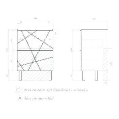 Тумба для ванной VIGO Geometry 60 15 белая 5