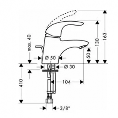 Смеситель для раковины Hansgrohe Focus E (31700000) 1