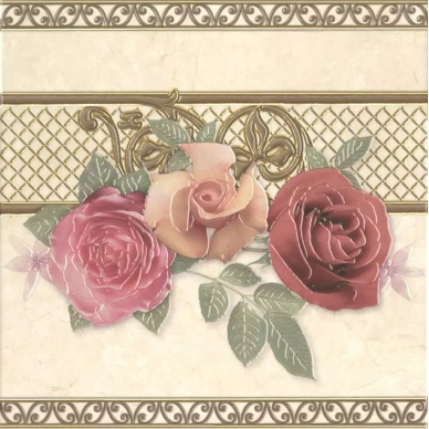 Cenefa Yellowrose Crema Marfil 41*41 0