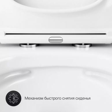 Подвесной унитаз Am.Pm Gem FlashClean (C901701SC) с сиденьем микролифт 7