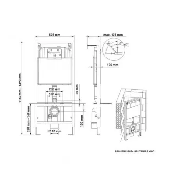 Инсталляция Berges Novum 525 + EGO XL Rimless + кнопка O3 (хром глянец) в комплекте с унитазом (белый), безободковый, с сидением микролифт 6