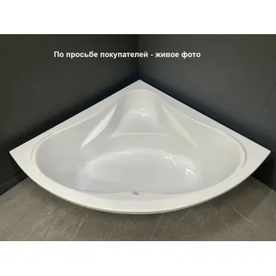 Акриловая ванна Relisan Mira (Гл000000547) 150x150 6