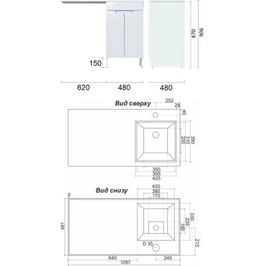 Тумба с раковиной Orange Kandy OPKD-110TUW+RAR 110 см, правая, напольная, белая 5