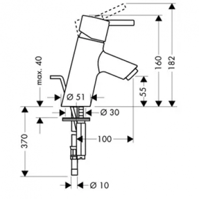Смеситель для раковины Hansgrohe Talis S (32020000) 1