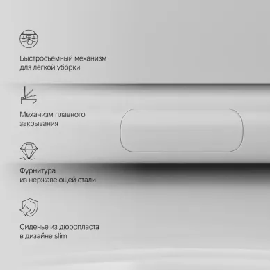 Унитаз подвесной AM.PM Like AquaSpin (C801900SC) безободковый, с микролифтом 7