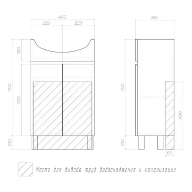 Тумба для ванной VIGO Wing tn.WIN.BAL.50.2D белый 6