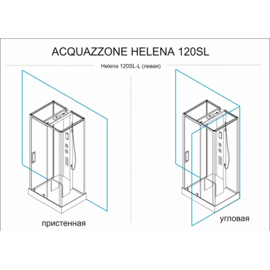 Душевая кабина Acquazzone Helena 120 SL L (120х90) с паром 8